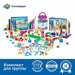 Комплект "Учим буквы и цифры"