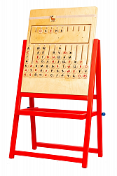 Игровая панель "ПИШЕМ И СЧИТАЕМ"