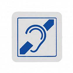 Маяк световой для улицы и помещения "Доступность объекта для инвалидов по слуху"