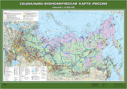 Учебн. карта "Социально-экономическая карта России" 100х140