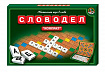 Игра настольная "Словодел. Компакт"