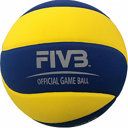 Мяч для волейбола на снегу Mikasa SV335-V8 профессиональный, размер 5