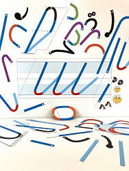 Магнитный конструктор строчных букв к "Чудо-прописи" (малый набор)