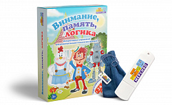 Логопедические интерактивные игры на флешках: Внимание, память, логика