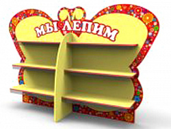 СТЕНД ПОДСТАВКА ДЛЯ ПОДЕЛОК БАБОЧКА