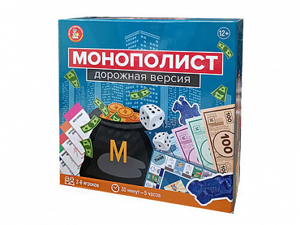 Игра экономическая "Монополист" Дорожная версия