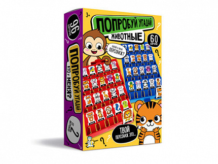 Игра настольная "Попробуй угадай" Животные (мини), серии "Aктив time"