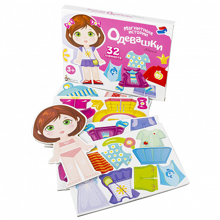 Магнитная игра «Одевашки. Настя»