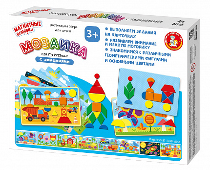 Магнитная игра «Мозаика с заданиями» (8 карточек)