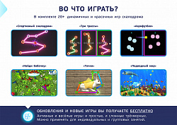 Интерактивный скалодром Вершина, в корпусе