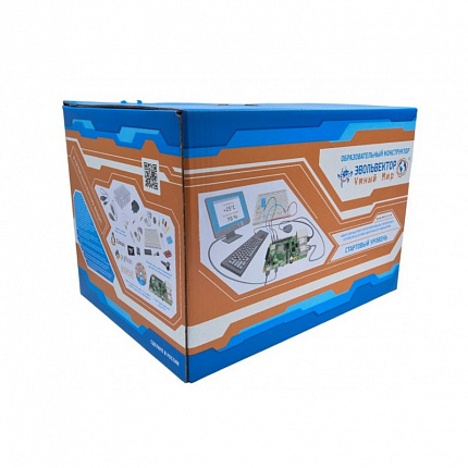 Набор для быстрого прототипирования электронных устройств на основе одноплатного компьютера.Стартовый уровень.  Эвольвектор.