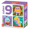 Кубики пластмассовые "Малышам" 9 шт Baby Toys