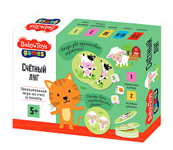 Игра настольная "Счётный луг" Baby toys games