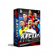 Игра настольная "МЕМО" Футболисты