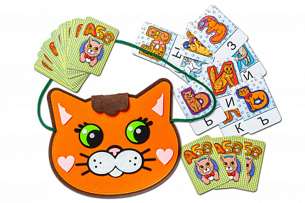 Развивающая сумка "Кошачий алфавит"