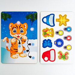 Липучка Тигренок