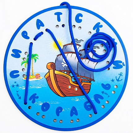 Составь слово Пиратский Корабль
