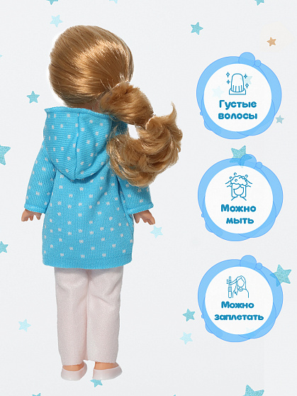 Мила Осень 1