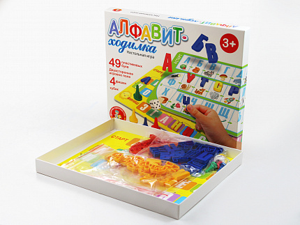 Настольная игра ходилка «Алфавит»