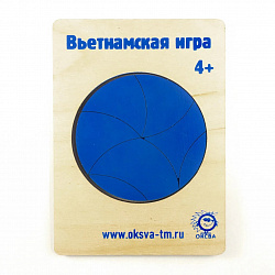 Вьетнамская игра А6