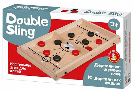 Игра настольная деревянная "Дабл Слинг" 2