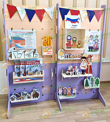 ПАТРИОТИЧЕСКИЙ УГОЛОК/ШИРМА для детского сада