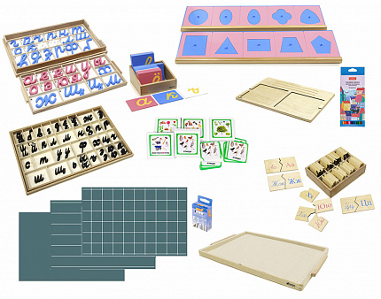 Русский язык 1, формирование речи