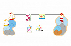 Галерейная система "По морям"