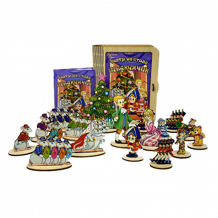 Театр на столе "Щелкунчик"