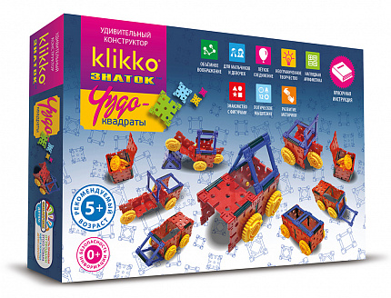 Удивительный конструктор Klikko Чудо КВАДРАТЫ 12в1 (21 деталь). Знаток