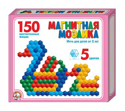 Мозаика магнитная шестигранная d20/5 цв/150 эл