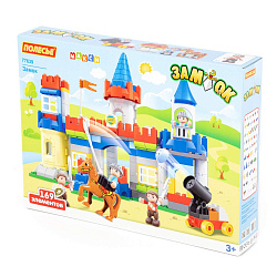 Конструктор Макси - Замок 169 элементов