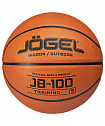 Мяч баскетбольный Jogel JB-100 №5 (BC23) 1/30