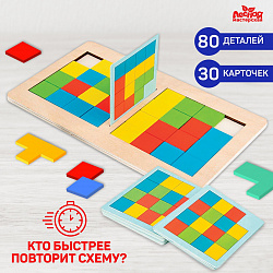 Настольная игра. Пиксели «Кто быстрее?»