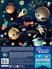 Игра настольная ходилка "Космическое приключение"