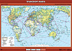 Учебн. карта "Транспорт мира" 100х140