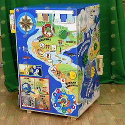 Бизи-тумба ЗАНИМАТЕЛЬНАЯ ГЕОГРАФИЯ