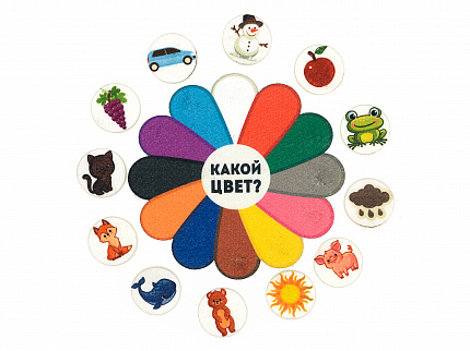 Какой цвет фетр (12дет)