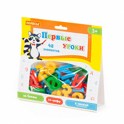 Комплект таблиц по алгебре и началам анализа раздат. "Функции и графики" (цвет., лам., 8 шт.)