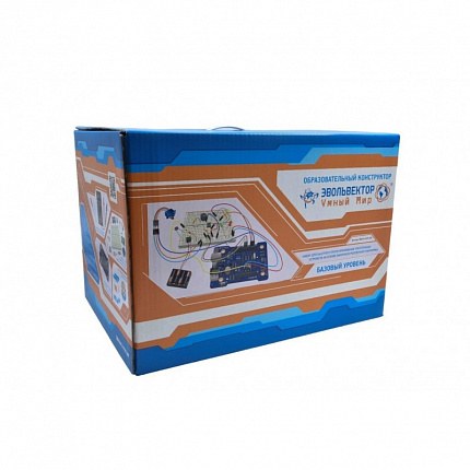 Базовый уровень.   Набор для быстрого прототипирования электронных устройств на основе микроконтроллерной платформы.
Эвольвектор