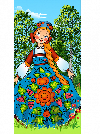 Баннер "Катюша" 3*1,5м