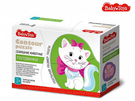 Пазлы контурные Половинки "Домашние животные" Baby Toys