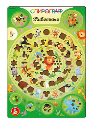Игра развивающая Спирограф. Животные