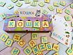 Набор "Первые Слова"