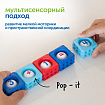 Набор игрушек "Модуль "Сенсорная математика"