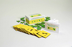 Рамки  и вкладыши Монтессори.
Набор геометрических фигур и вкладышей