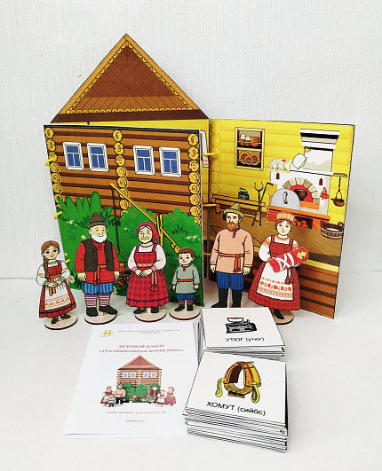 Папка из фетра "Коми изба"                                  + 35 карточек