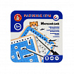 Магнитная игра в жестяной коробке «Морской бой»