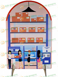 Ширма для сюжетно-ролевых игр двухсторонняя ПОЧТА