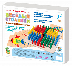Игрушка из дерева для детей «Веселые столбики»